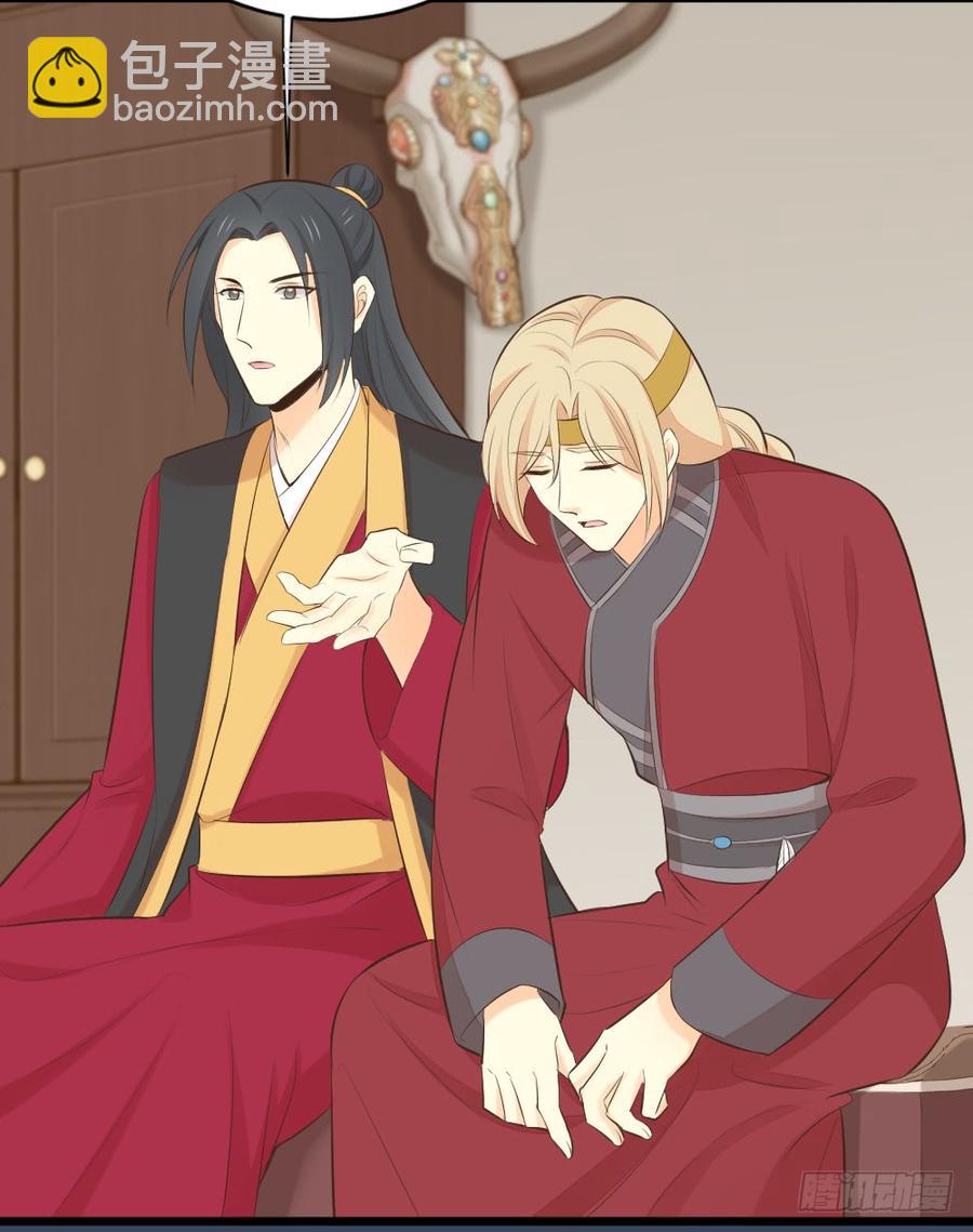 第三季 26人生何处不相逢(1/2)-第126话