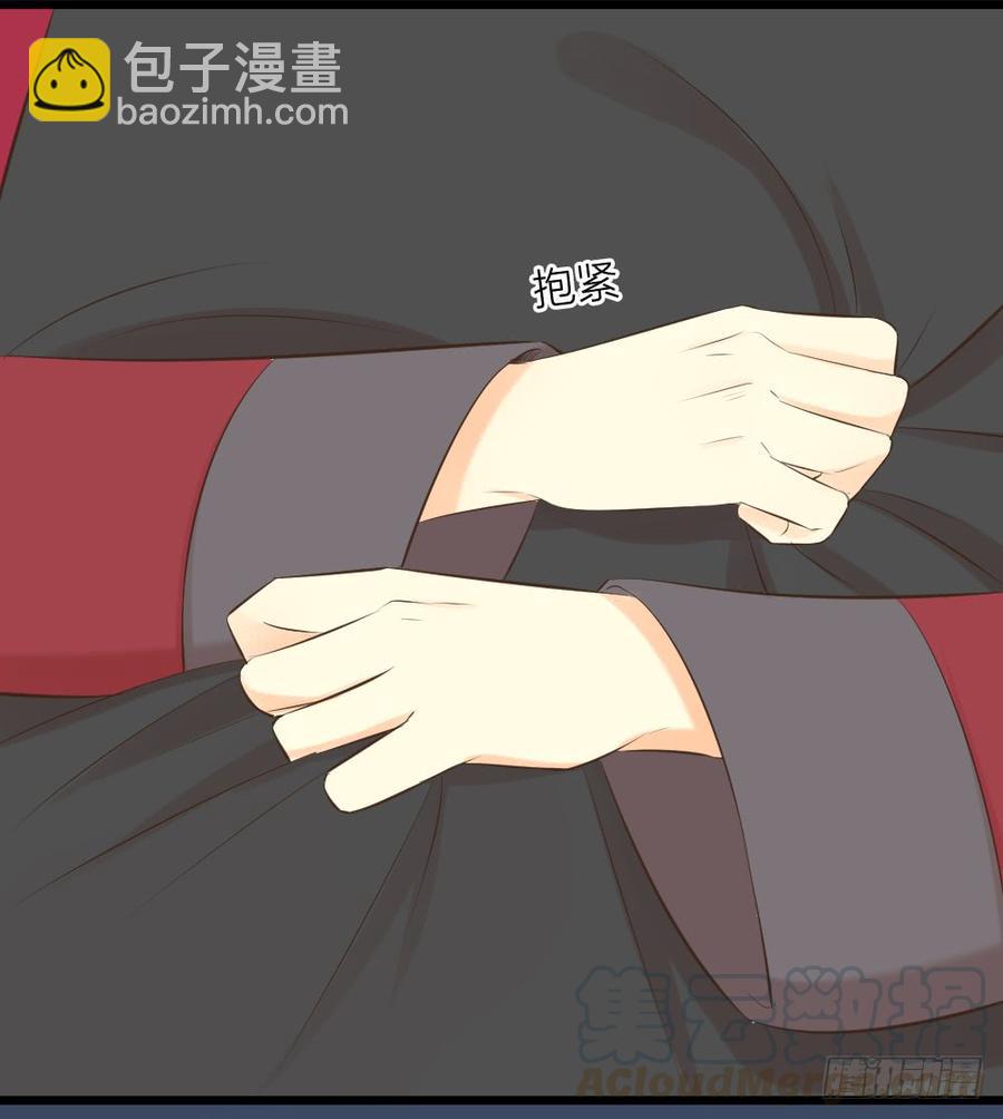 第三季 26人生何处不相逢(1/2)-第126话