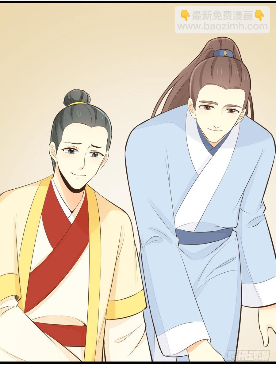 第三季 26人生何处不相逢(1/2)-第126话