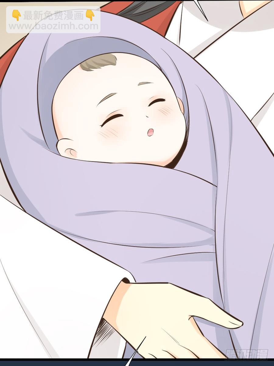 第三季 28嘘，不要声张...(1/2)-第128话