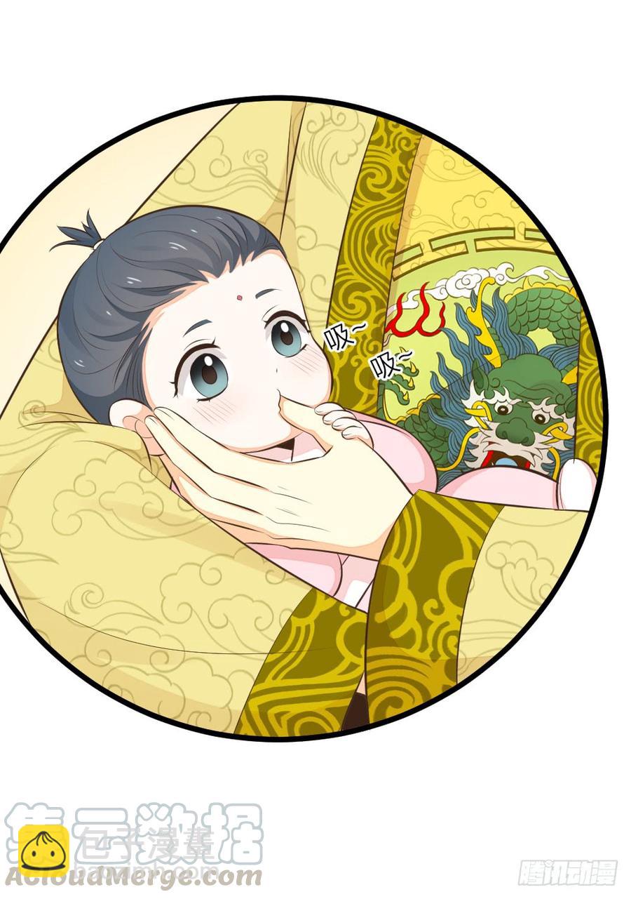 第三季 28嘘，不要声张...(1/2)-第128话