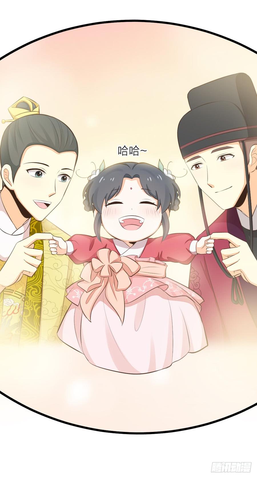 第三季 28嘘，不要声张...(1/2)-第128话