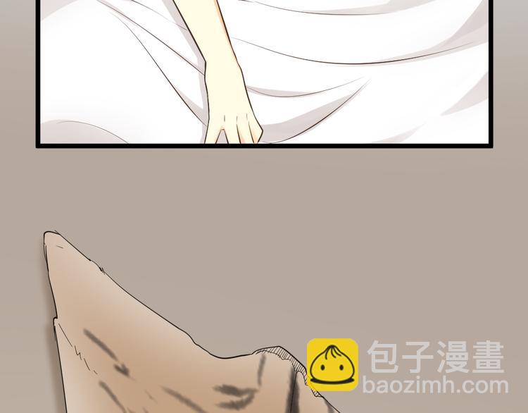 番外 下次还来！(1/3)-第120话