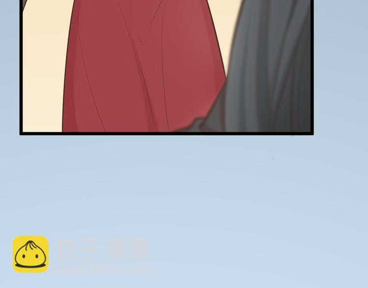 番外 下次还来！(1/3)-第120话