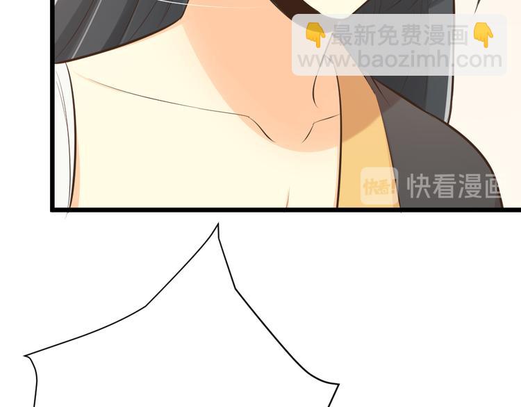 番外 下次还来！(1/3)-第120话