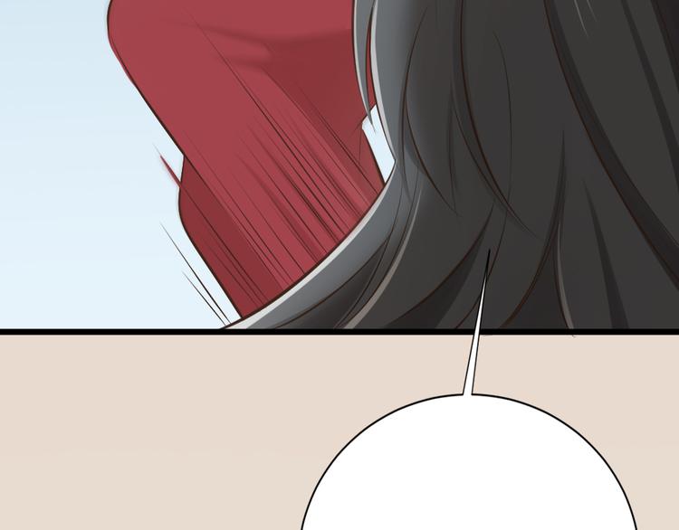 番外 下次还来！(1/3)-第120话