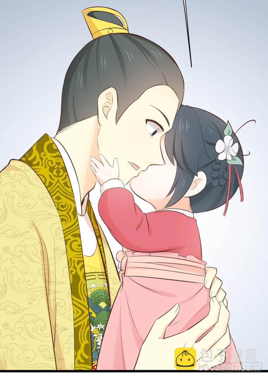 第三季 30你要最疼吉祥！(1/2)-第130话