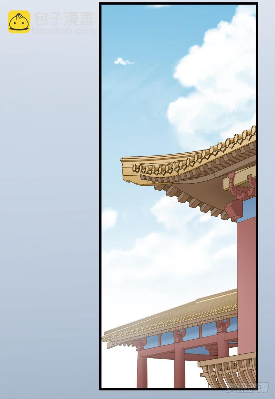 第三季 30你要最疼吉祥！(1/2)-第130话