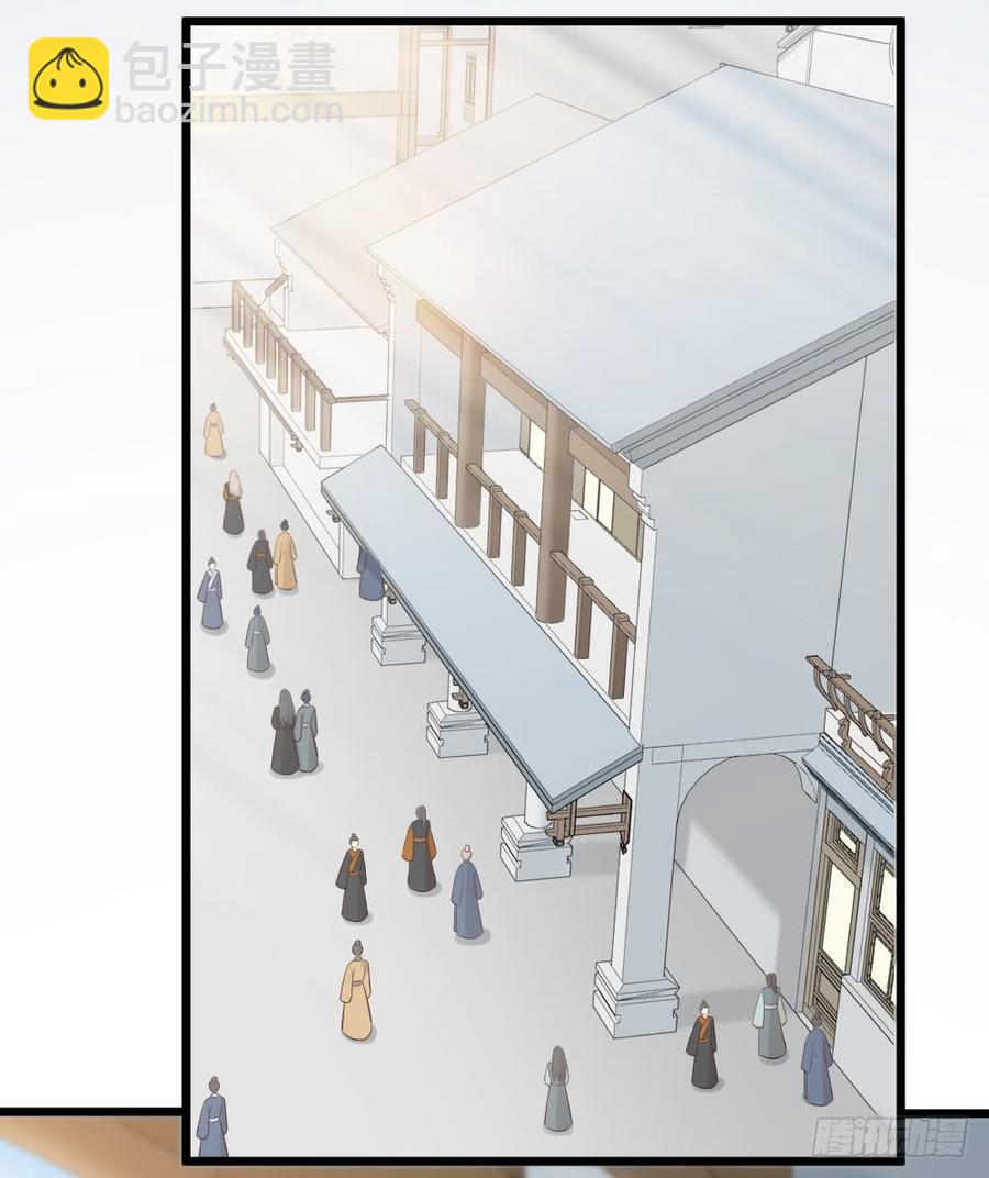 第三季 30你要最疼吉祥！(1/2)-第130话