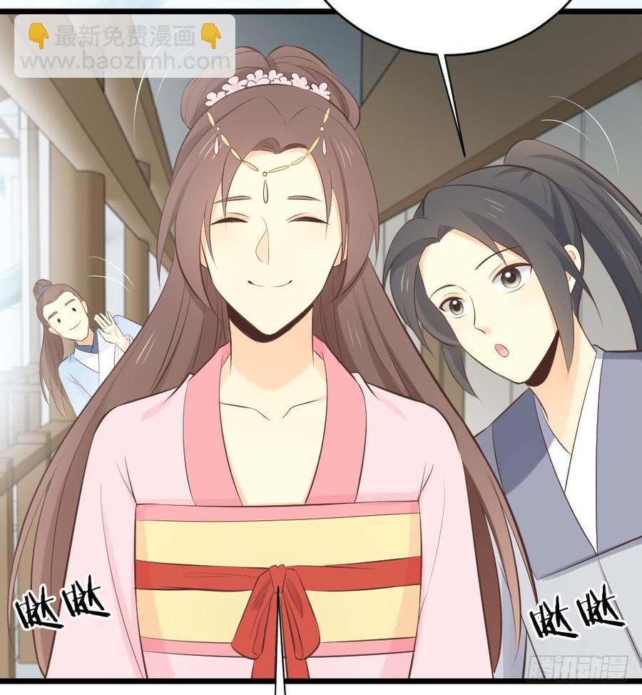 第三季 30你要最疼吉祥！(1/2)-第130话