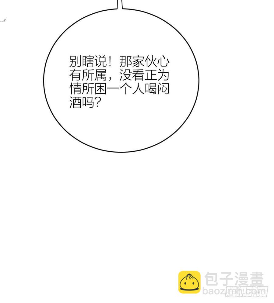 第三季 30你要最疼吉祥！(1/2)-第130话