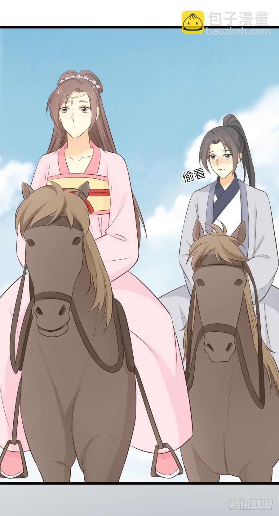 第三季 34隔墙有眼(1/2)-第134话