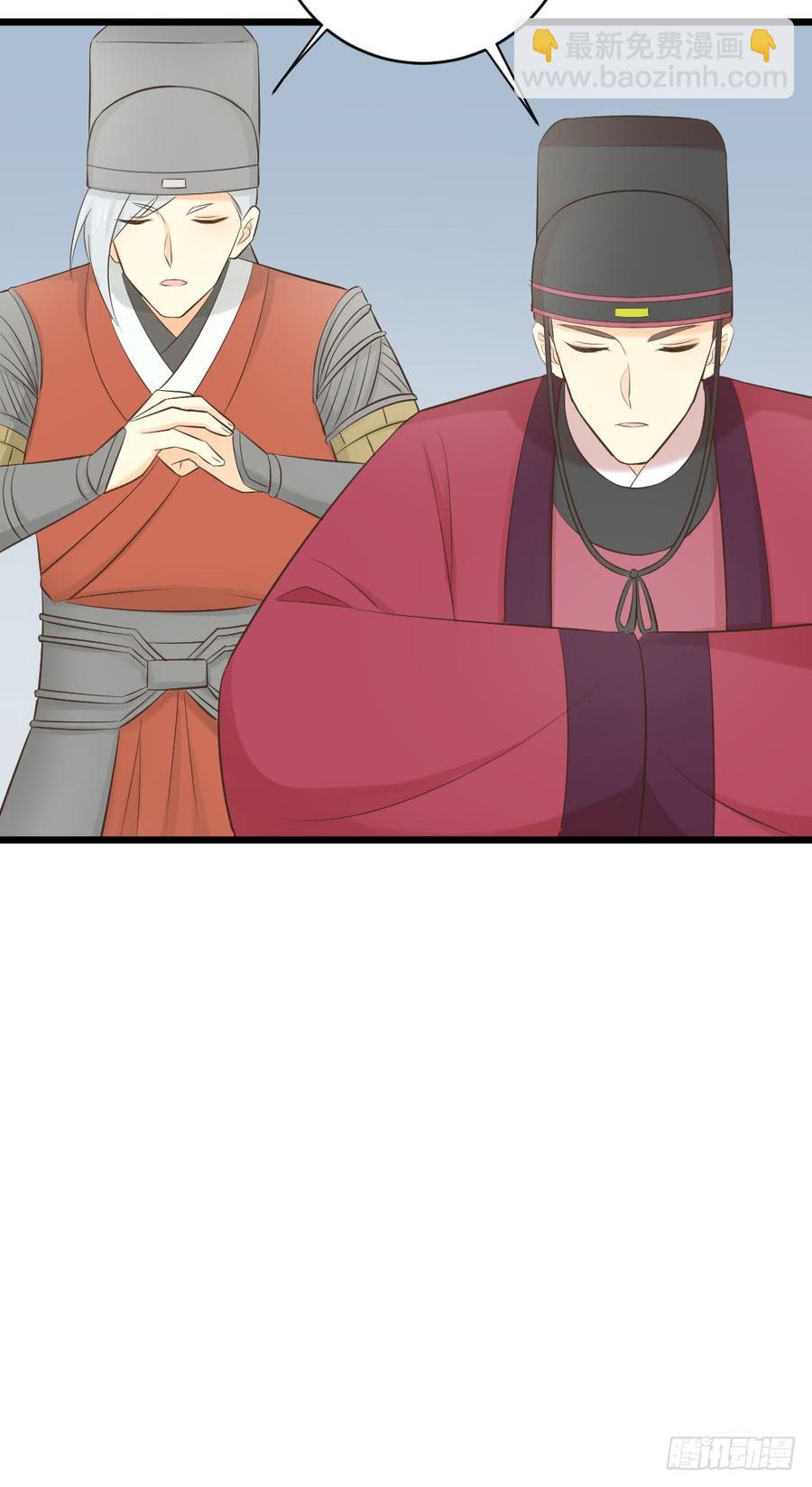 第三季 34隔墙有眼(1/2)-第134话