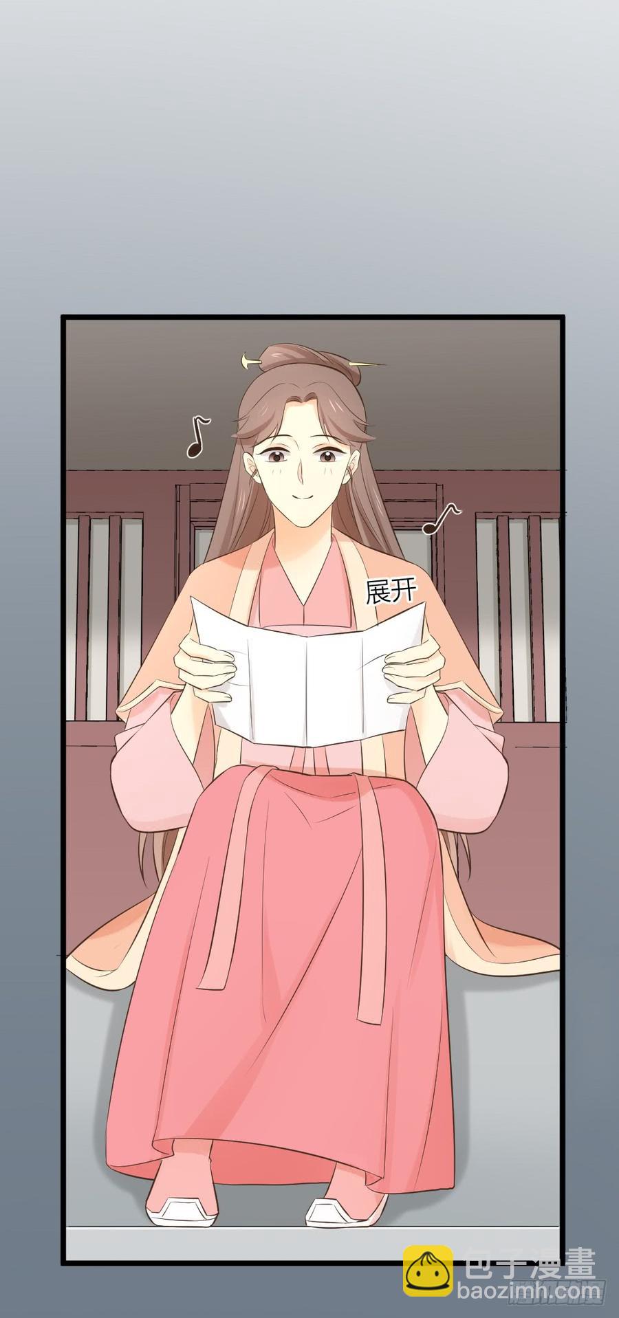 第三季 34隔墙有眼(1/2)-第134话