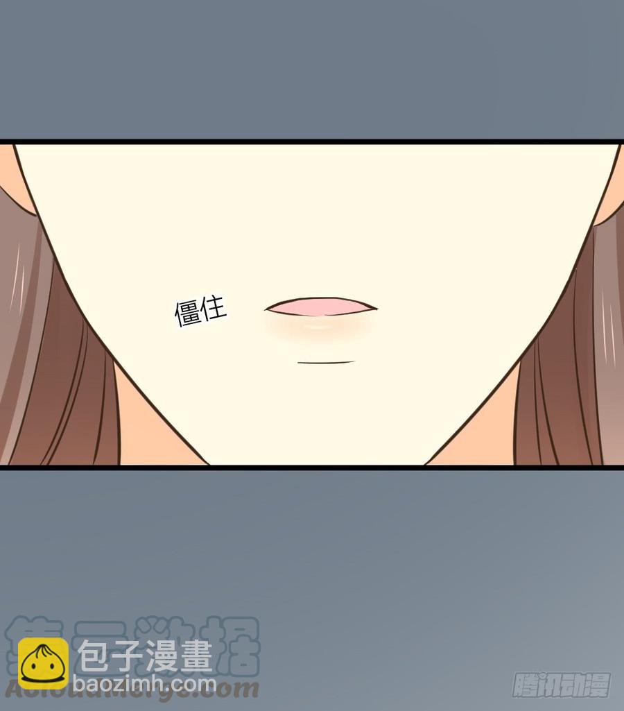 第三季 34隔墙有眼(1/2)-第134话