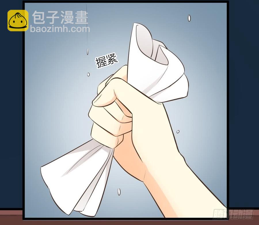 第三季 34隔墙有眼(1/2)-第134话