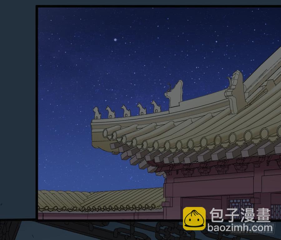 第三季 36幔帐轻纱关春色(1/2)-第136话