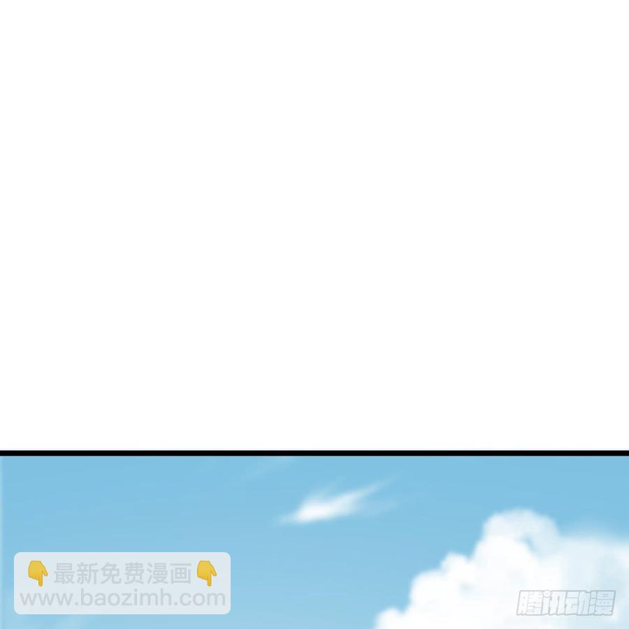 第三季 36幔帐轻纱关春色(1/2)-第136话