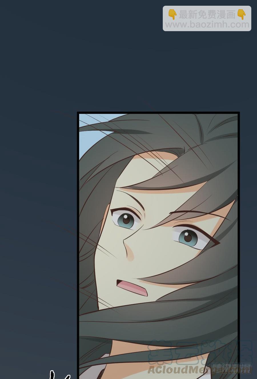 第三季 36幔帐轻纱关春色(1/2)-第136话