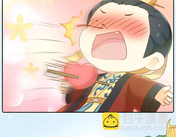 番外2 喵喵喵？-第16话