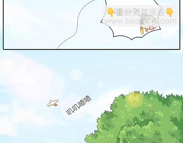 第16话 不服跪着！-第18话