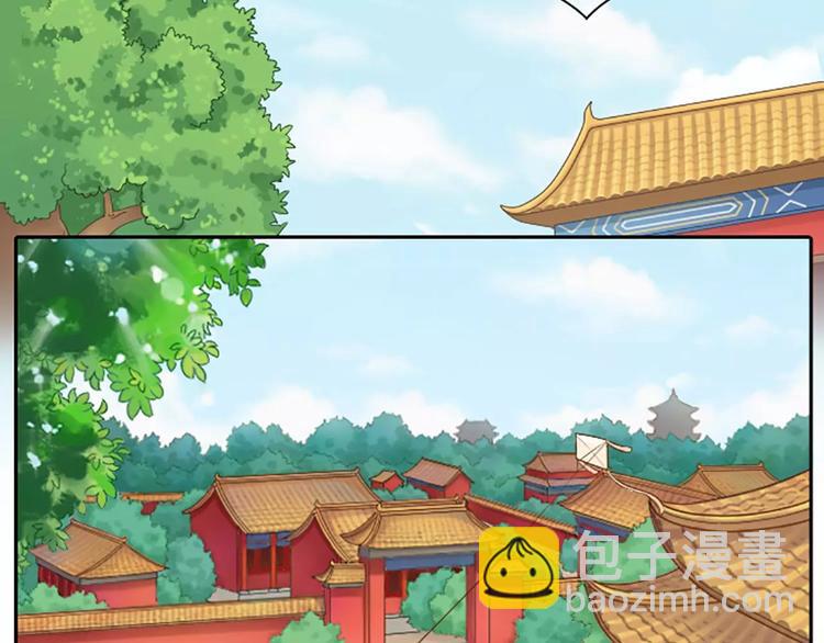 第16话 不服跪着！-第18话