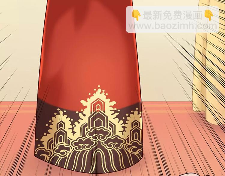 第19话 你说什么？我没听清。-第22话