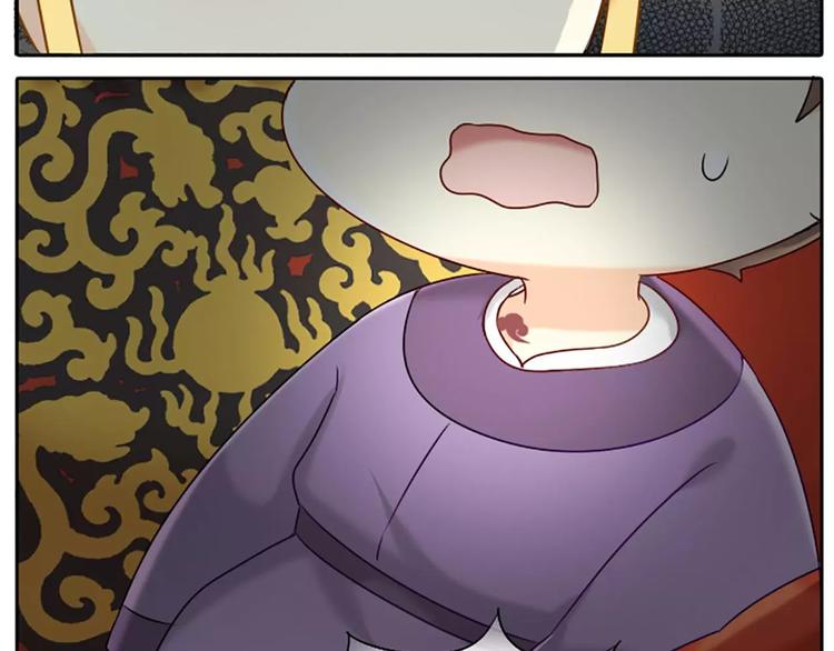 第19话 你说什么？我没听清。-第22话