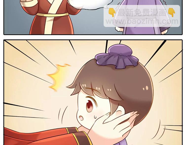 第19话 你说什么？我没听清。-第22话