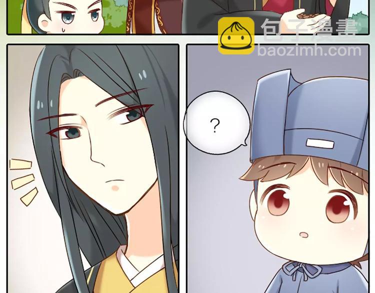 第22话 我是你的笼中鸟。-第26话