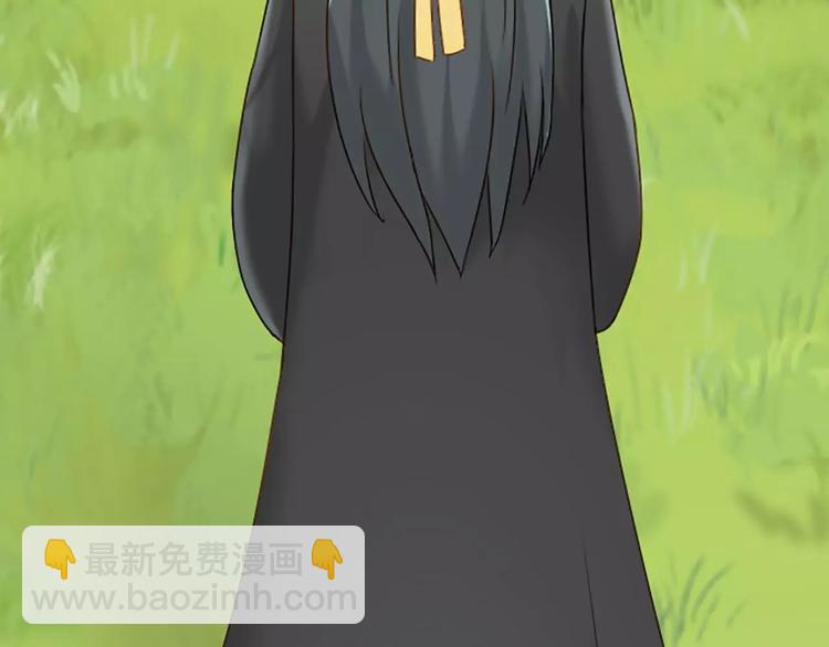 第22话 我是你的笼中鸟。-第26话