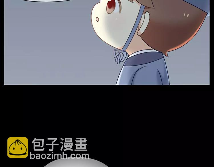 第25话 我想做能配得上你的人。-第30话