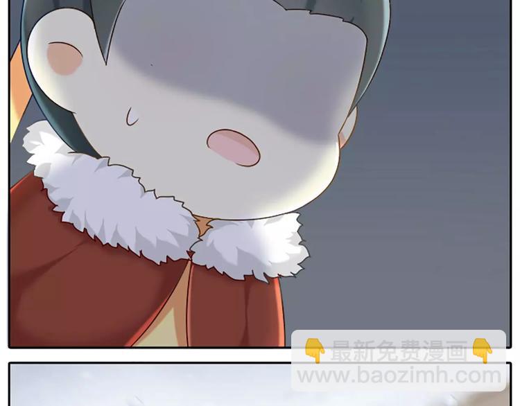 第25话 我想做能配得上你的人。-第30话