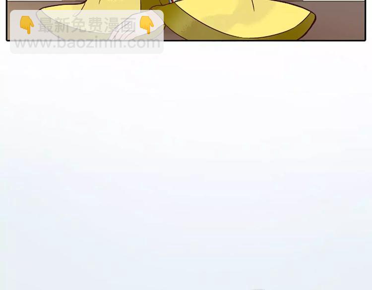 第6话 到我寝宫来~-第36话