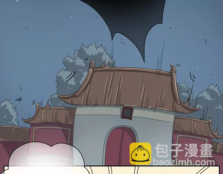 第8话 你还想不想在宫里混了？！(1/2)-第38话