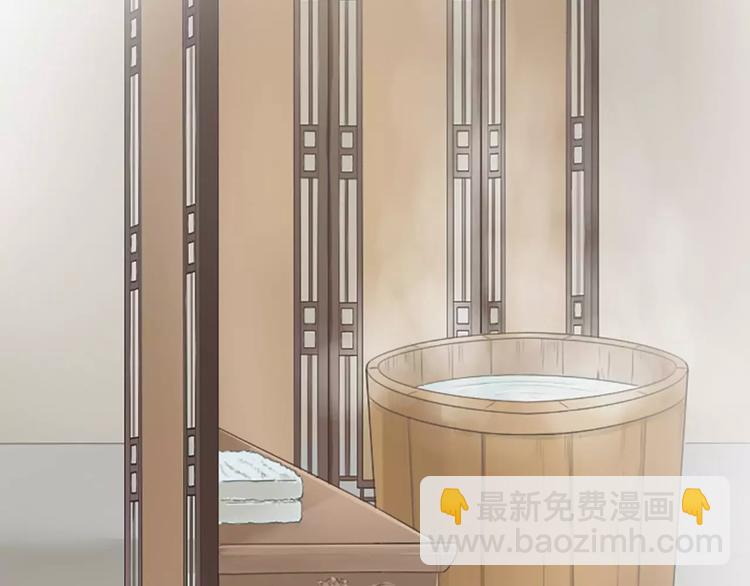 第10话 吉祥到底有没有&ldquo;那个&rdquo;？(1/2)-第40话