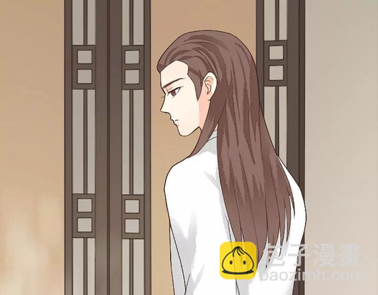 第10话 吉祥到底有没有&ldquo;那个&rdquo;？(1/2)-第40话