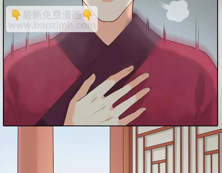 第10话 吉祥到底有没有&ldquo;那个&rdquo;？(1/2)-第40话