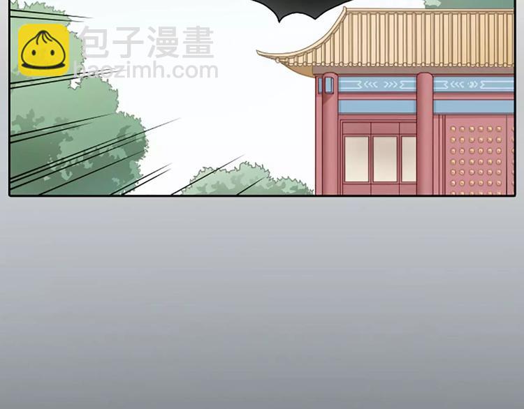 第13话 啊啊啊你摸我哪里？(1/2)-第44话