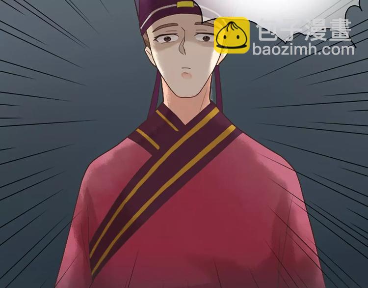 第13话 啊啊啊你摸我哪里？(1/2)-第44话