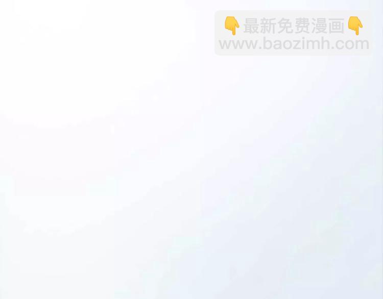 第15话 吉祥你可真滑溜~(1/2)-第46话