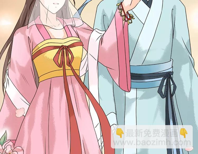 第17话 一个难以启齿的游戏~(1/2)-第48话