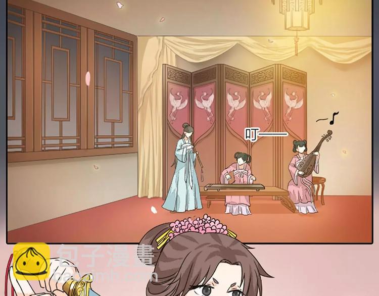 第17话 一个难以启齿的游戏~(1/2)-第48话