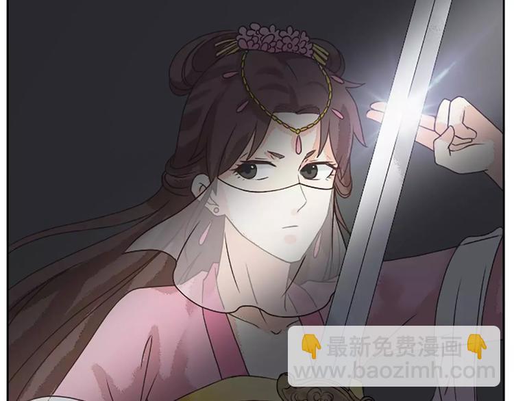 第17话 一个难以启齿的游戏~(1/2)-第48话