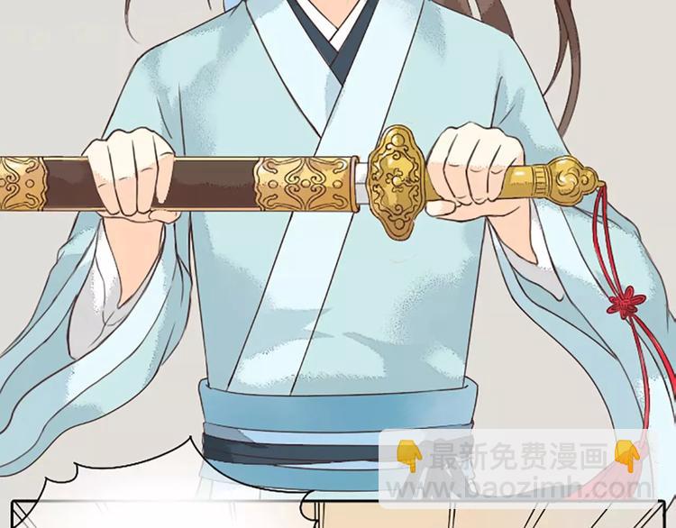 第17话 一个难以启齿的游戏~(1/2)-第48话