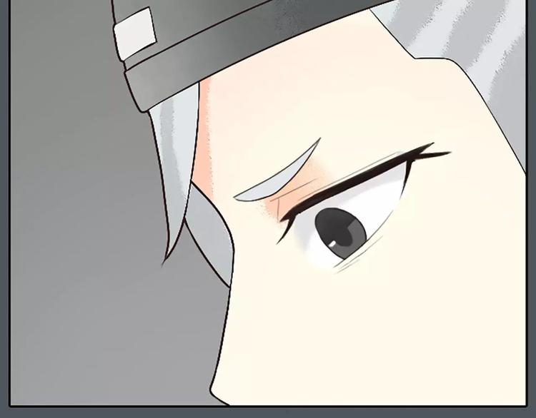 第19话 能不能让我&ldquo;那样&rdquo;一下？(1/2)-第50话