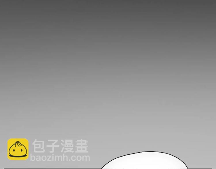 第21话 你要温柔一点奥~(1/2)-第52话