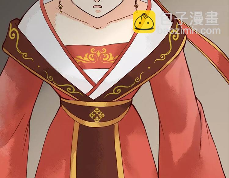 第21话 你要温柔一点奥~(1/2)-第52话