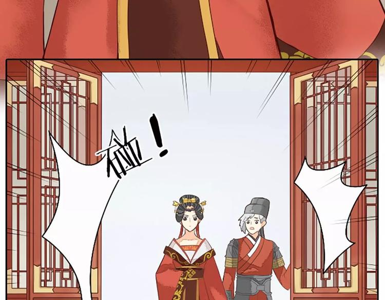 第21话 你要温柔一点奥~(1/2)-第52话