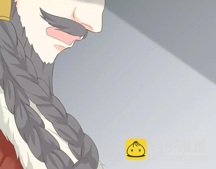 第31话 吉祥，你又偷偷想朕！(1/2)-第62话